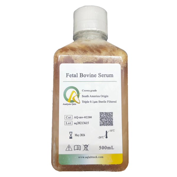 AQmv02200-500ml	冠級(jí)胎牛血清（FBS） 500ml