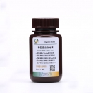 AQ211-500ml	秒藍(lán)蛋白染色液（無毒、120S顯色）