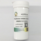 AQ552 磷酸酶抑制劑混合液 （100× in ddH?O)