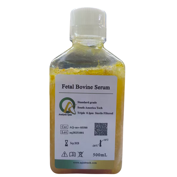 AQmv05500-500ml 標準級胎牛血清（FBS）